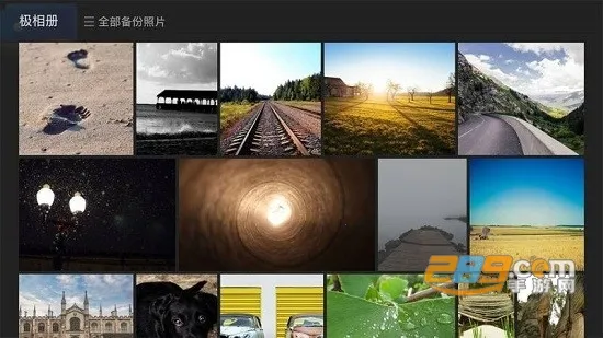 ���ռ�(���ݱ�������)v2.5.595 ��׿���ͼ