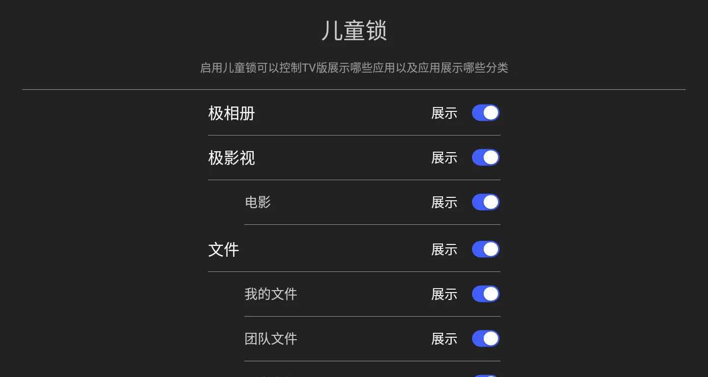 ���ռ�(���ݱ�������)