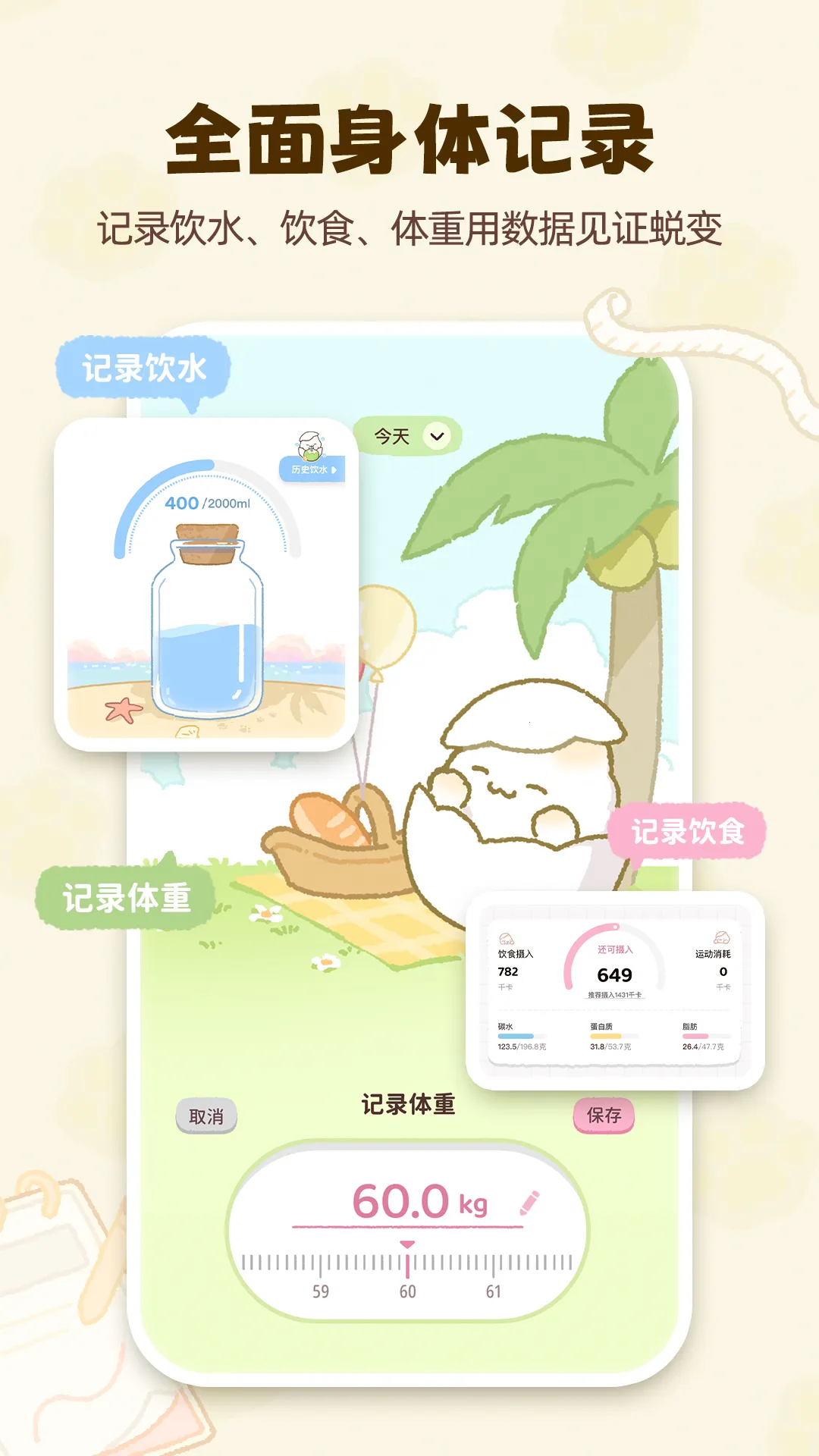 Kalumi(ܼƽ̨)v1.2.2 Ѱͼ