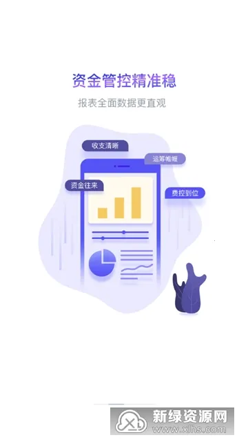 ֽ2025°汾v8.18.4.0 ٷͼ