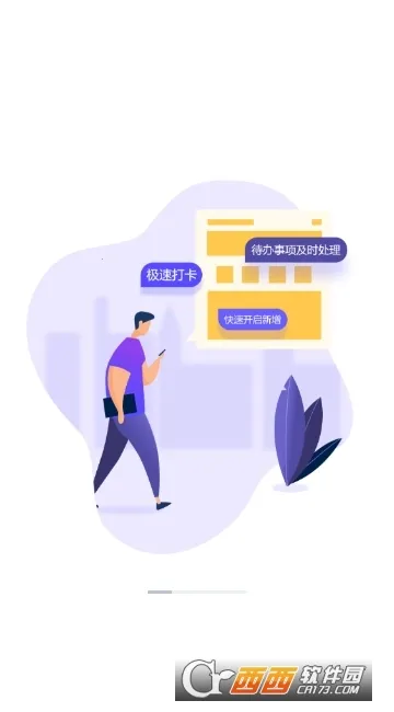 ֽ2025°汾v8.18.4.0 ٷͼ