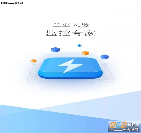 ҵԤͨ2025°汾v8.4.1 ׿ͼ