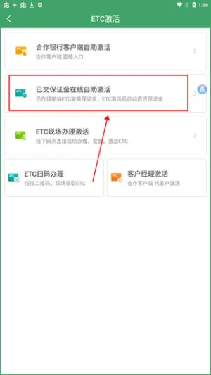 e���ٰ�׿���ֻ���