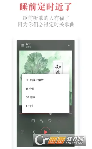 (罻ƽ̨)v5.12.7 ׿ͼ