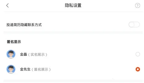 ��������Ƹ2025���ذ�װ