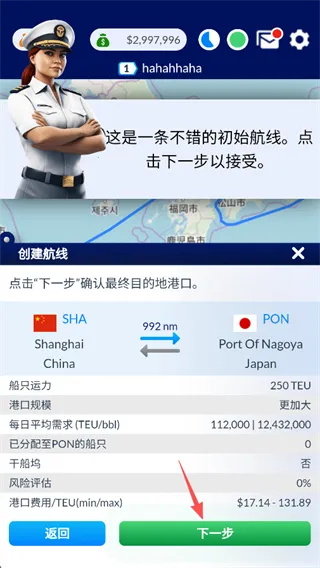 ���˾��������ֻ���