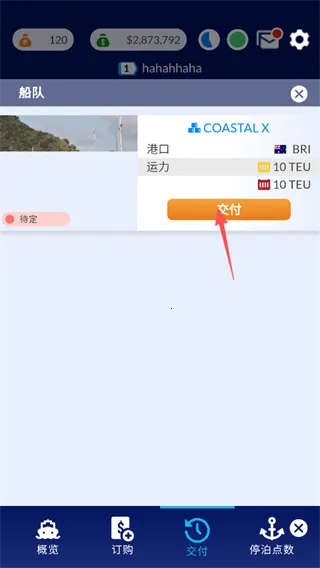 ���˾��������ֻ���