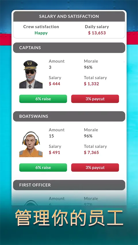 ���˾��������ֻ���v1.3.33 �ٷ������ͼ