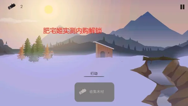 2025°汾v2.9.7 Ѱͼ