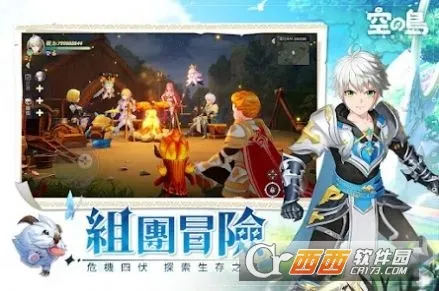 ֮ʧ2025ٷv1.01.504 ٷͼ