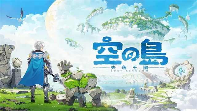 ֮ʧ2025ٷv1.01.504 ٷͼ