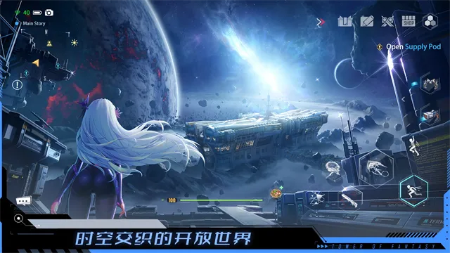 Tower of Fantasyװ׿ֻv4.1.0 Ѱͼ