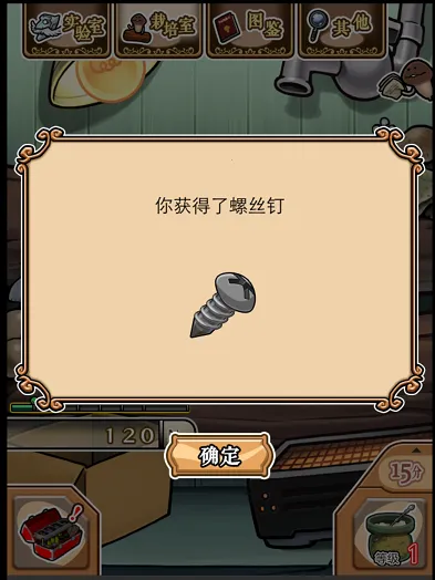 NEO���������о���2025���°汾v2.37.1 ��׿���ͼ