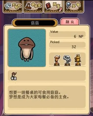 NEO���������о���2025���°汾v2.37.1 ��׿���ͼ