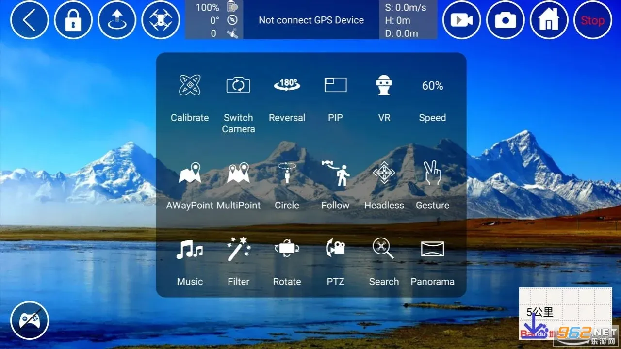 RXDrone˻(˻)v1.4.2 Ѱͼ