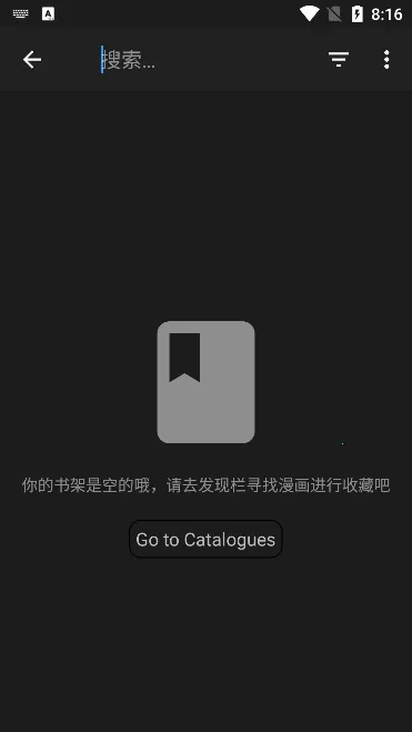 MangaDex2025°汾v1.0.1 ׿ͼ