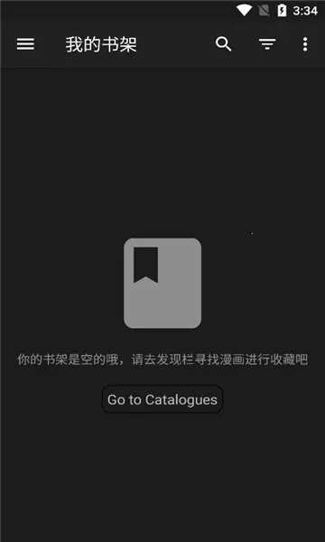 MangaDex2025°汾v1.0.1 ׿ͼ