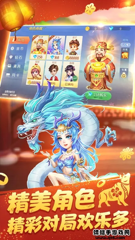 ߷走(走Ϸƽ̨)v1.18.7 ֻͼ