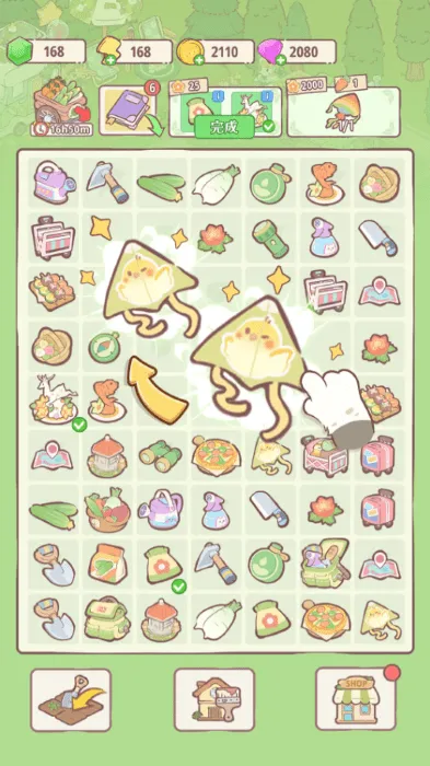 ׯ԰(è侭ӪϷ)v1.05 Ѱͼ