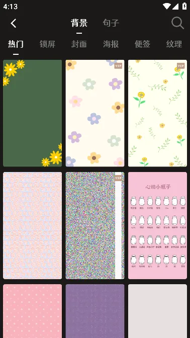 ͼ2025ذװv1.9.3 Ѱͼ