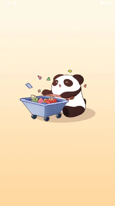 拍酱切切(日本代购平台) 拍酱切切(日本代购平台)