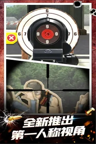 ����ģ��(���ģ����Ϸ)v1.0.0 ��Ѱ��ͼ