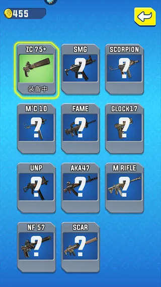 ����ģ��(���ģ����Ϸ)