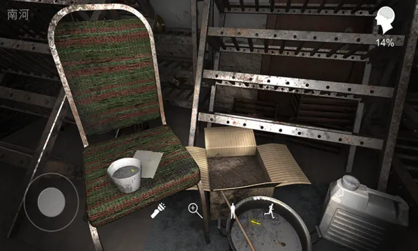 ɰ12(ֲϷ)v1.0.0 ֻͼ