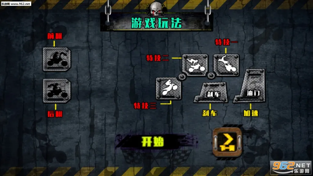 3DؼĦг(ĦؼϷ)v189.1.0.3018 ׿ͼ