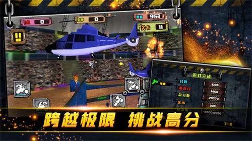 3DؼĦг(ĦؼϷ)v189.1.0.3018 ׿ͼ