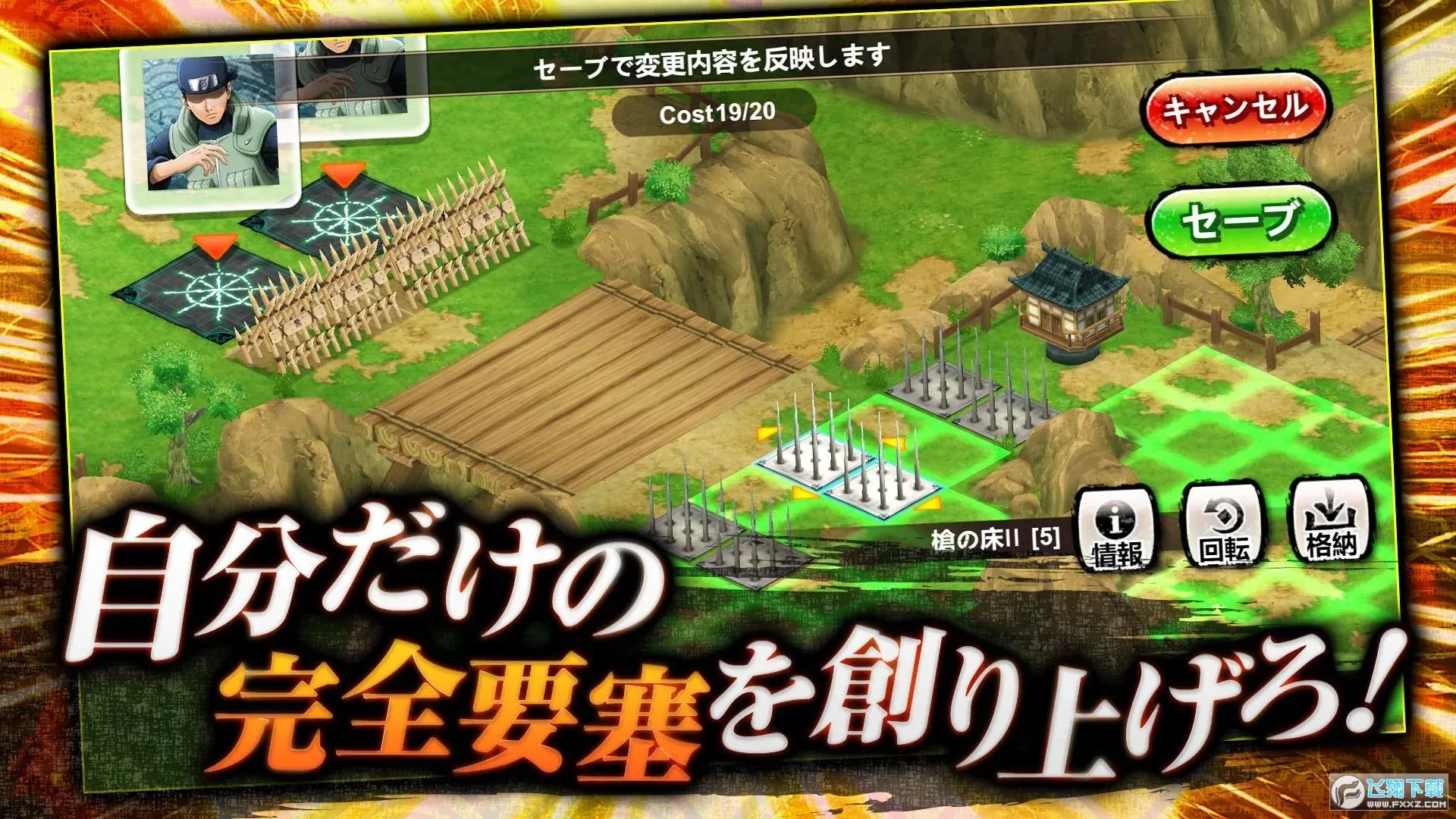 ��Ӱ�����ȶ�(��Ӱð�ն�����Ϸ)v11.2.0 �ٷ������ͼ