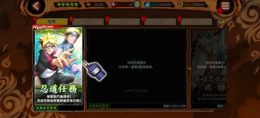 ��Ӱ�����ȶ�(��Ӱð�ն�����Ϸ)