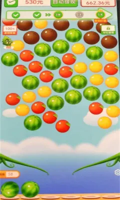 我爱吃水果(水果消除游戏) 我爱吃水果(水果消除游戏)