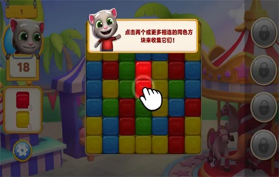 ķè԰2025ذװv1.2.22.0 ٷͼ