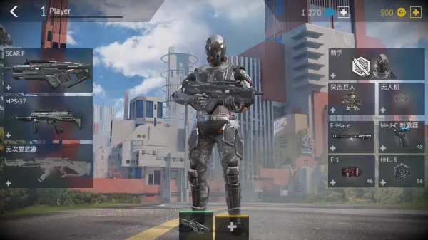 �޾��ж�δ��2025�ٷ�����v1.12.1 �ֻ����ͼ