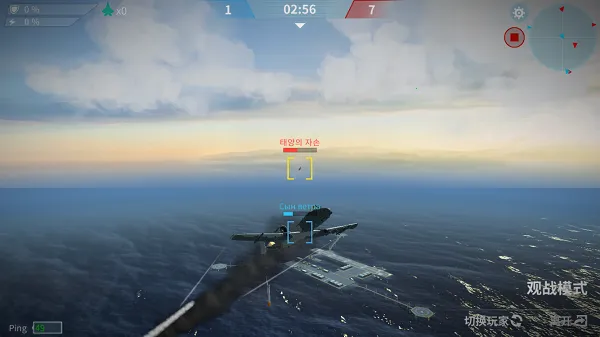 �ִ���ս3D2025���°汾