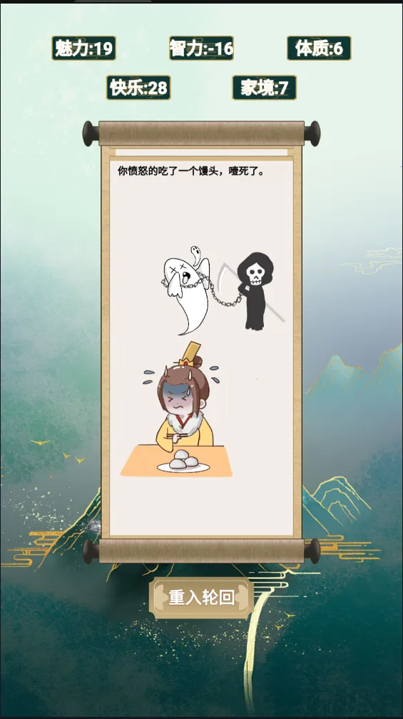 ҵռ2025ذװv1.1.2 Ѱͼ