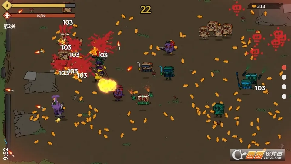 һι2025ٷ°汾v1.0 ֻͼ