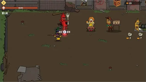 һι2025ٷ°汾v1.0 ֻͼ