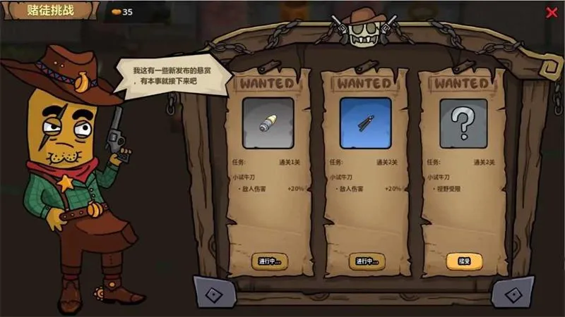 һι2025ٷ°汾v1.0 ֻͼ