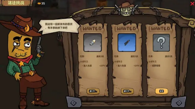 һι2025ٷ°汾v1.0 ֻͼ