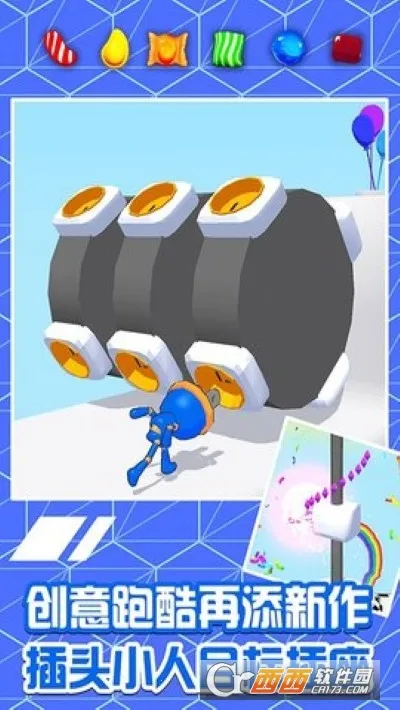 ͷܿ2025ٷv1.0.0 ֻͼ