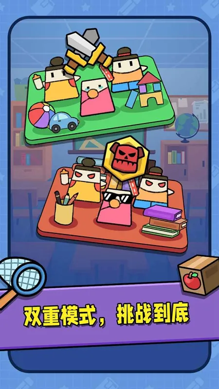 ð2025°汾v1.0.2 ֻͼ