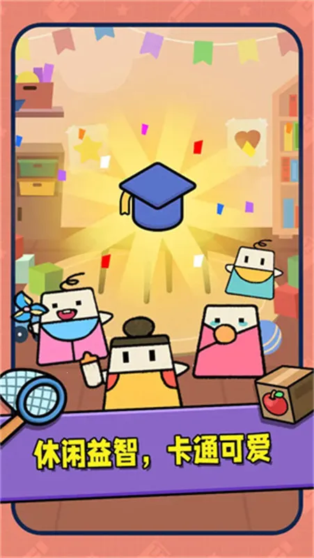 ð2025°汾v1.0.2 ֻͼ