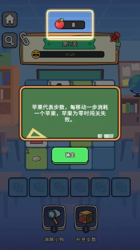 符文冒险2025最新版本 符文冒险2025最新版本