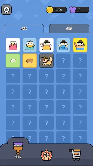 符文冒险2025最新版本 符文冒险2025最新版本