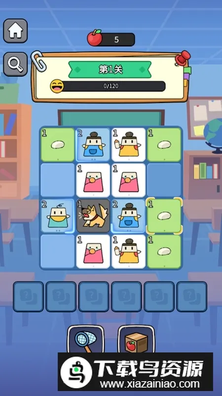 ð2025°汾v1.0.2 ֻͼ