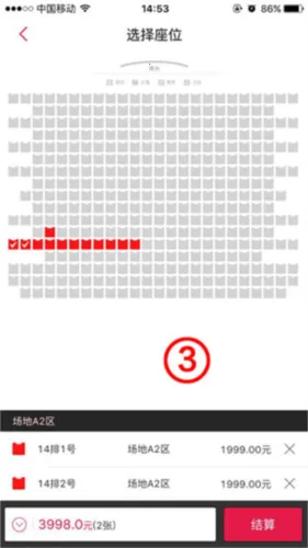 ��������׿���ֻ���