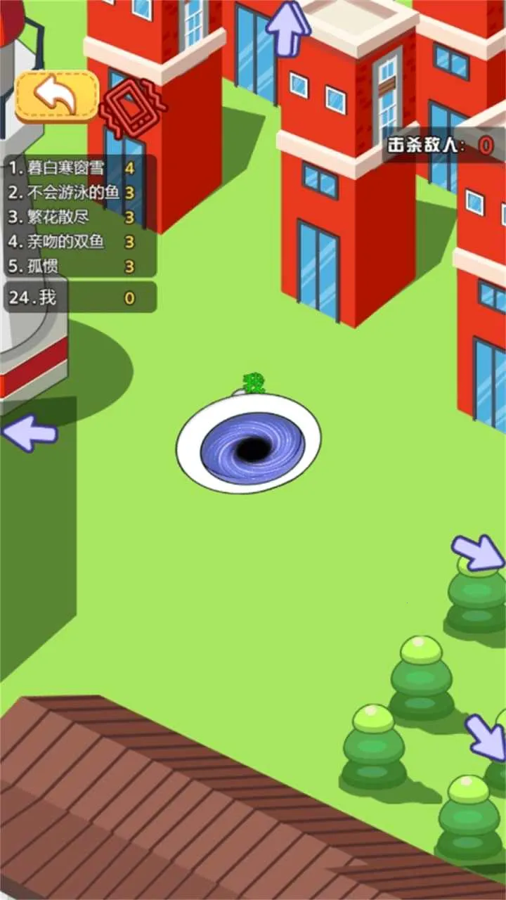 �ڶ�������(�ڶ�������Ϸ)v1.0.0 �ֻ����ͼ