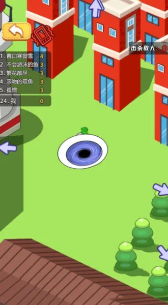 �ڶ�������(�ڶ�������Ϸ)v1.0.0 �ֻ����ͼ